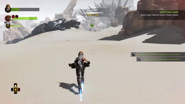 ReCore #6 - Запретная зона [Прохождение на русском без комментариев] смотреть онлайн