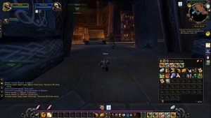 ВОВ КЛАССИК |СТРИМ|◄Wow:Classic►◄Жрец дворф► Прокачка с нуля - #01
