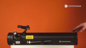 Обзор телескопа Bresser Venus 76/700 AZ | Ситилинк