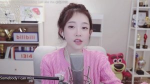 Фэн Тимо - Что-то похожее на это