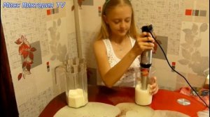 Молочный коктейль с бананом