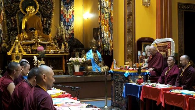 Ламчог Нинбо 24.06.2021г. смотреть онлайн