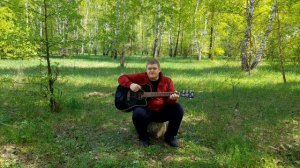 Звезда по имени Солнце - гр. Кино / Под гитару