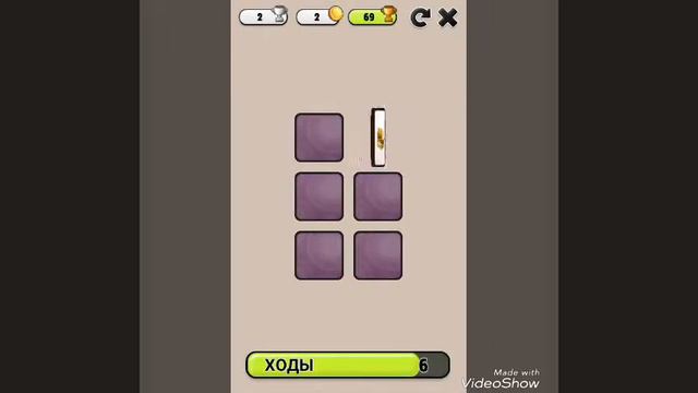 Мой говорящий том 68 уровень смотреть онлайн