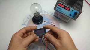 Терморегулятор для котла