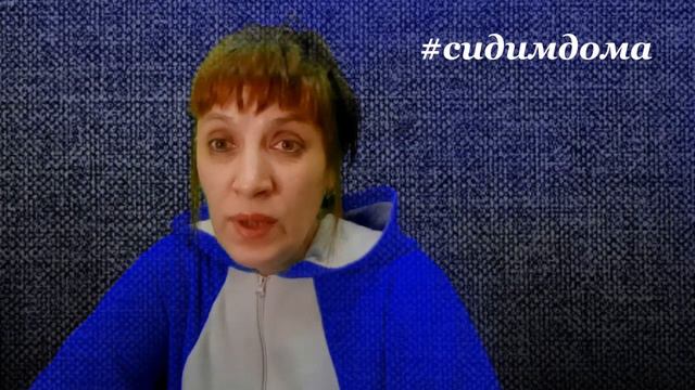 ЗАГАДКИ COVID - 19 часть 1 смотреть онлайн