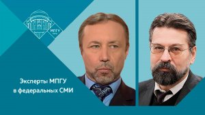 "О памяти и беспамятстве" Профессора МПГУ Г.А.Артамонов и Н.В.Асонов "Точка зрения"