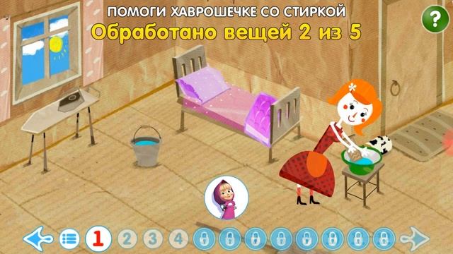 Машины сказки Крошечка-Хаврошечка часть первая смотреть онлайн