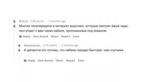 БЕЗУМНЫЕ ФАКТЫ, КОТОРЫЕ УДИВЯТ ДАЖЕ ТЕБЯ