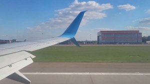 Посадка в аэропорту Шереметьево 22.04.2023