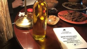 Предисловие. Инструкция по созданию крестьянского хозяйства. Автор: Герман Стерлигов