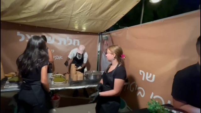 ФЕСТИВАЛЬ ЕДЫ В ИЗРАИЛЕ 2023 г.#жизньвизраиле #afula #israel #youtuber #video #telaviv #фестиваль
