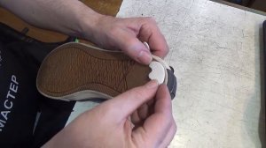 Подковки для обуви.