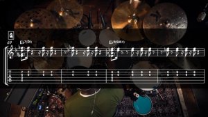 Change Your Mind - Larnell Lewis (Guitar Transcription)