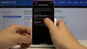 Родительский контроль на iPhone 12 / Как настроить экранное время в приложениях на iPhone 12?