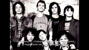 Музыкальные двойники: Black Sabbath & Ария