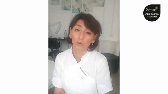 Топ летних процедур в кабинете косметолога смотреть онлайн