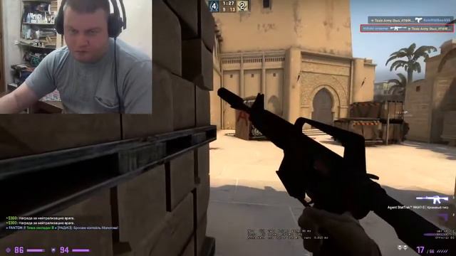 Counter-Strike Global Offensive