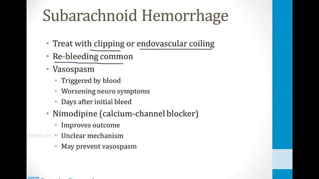 Неврология USMLE - 3. Сосудисто-нервные расстройства - 3.Аневризмы ЦНС