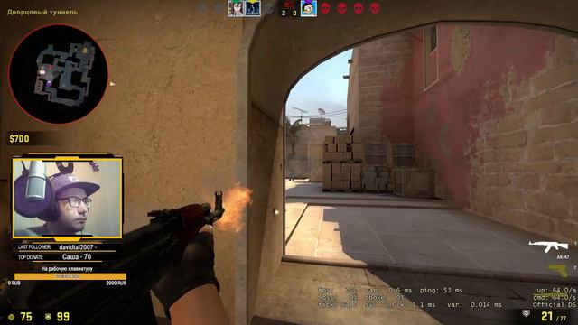 Читар,яйца вспотели !!! смотреть онлайн