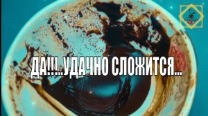 ⁉️НЕПРЕДВИДЕННЫЕ СОБЫТИЯ БУДУЩЕГО #ответуолятаро #olgabo666888999 #youtubeshorts