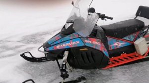 SHARMAX SN 550 прогулка ОВХ