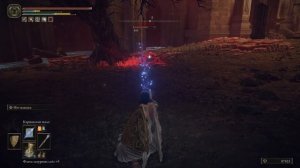 Тень погибели. Простое прохождение затыкиванием Карианским жалом.