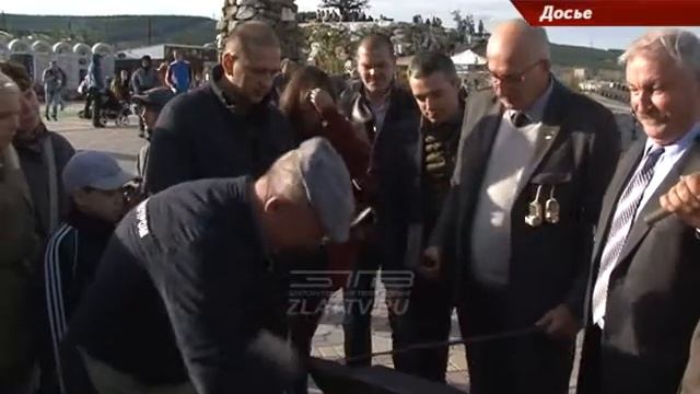 Почему теперь Златоуст станет более узнаваем смотреть онлайн