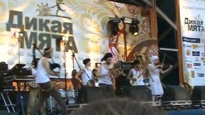 Отава Ё - Крутится-вертиться шар голубой