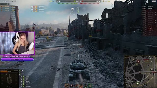 ?Я вернулась. Первый стрим в 2021? смотреть онлайн