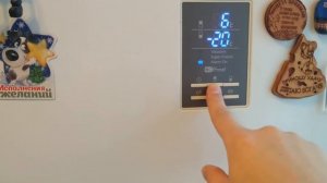 Режимы работы холодильника Самсунг