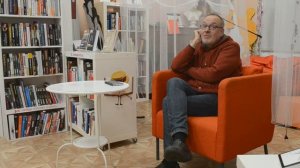 Проект «Люди как книги». Павел Шаромов, заслуженный артист России