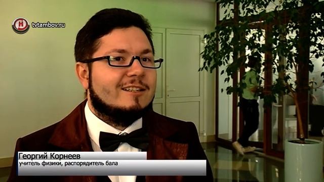 В школе «Сколково» состоялся бал в атмосфере XIX века