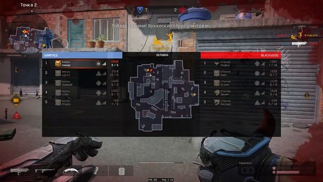 Моменты №39.. [Связные] смотреть онлайн