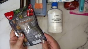 #Wildberries. Покупки с Wildberries, тестируем  тушенку? товары для дома, #распаковка, #валдберрис?