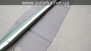 Кильсон для надувной лодки
