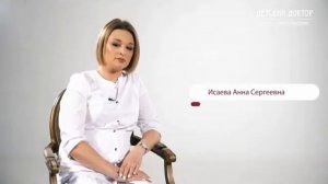 Детский Доктор - честная частная клиника (Екатеринбург)