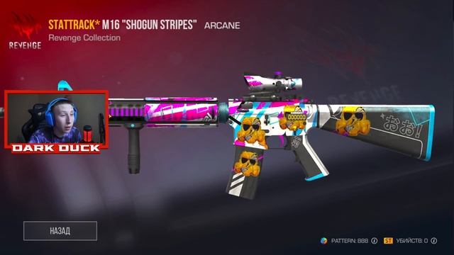 НАШЁЛ ДОРОГОЙ ЗАБРОШЕННЫЙ АККАУНТ, КОТОРОМУ 10 ЛЕТ В СТАНДОФФ 2 И ЖЁСТКО ОКУПИЛСЯ смотреть онлайн