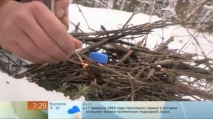 Как быстро развести костер?