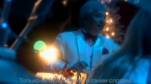 Лайма Вайкуле и Сергей Мазаев "Еще не вечер" 2008