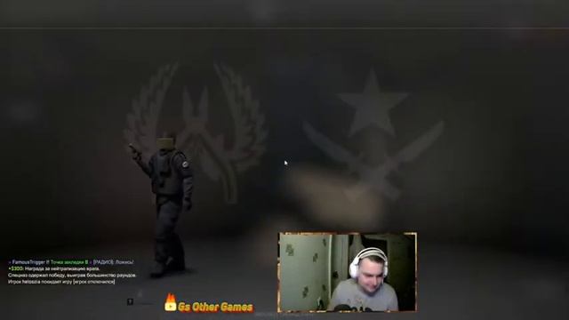 Апаю сильвера КС ГО СТРИМ STREAM CS GO CSGO смотреть онлайн