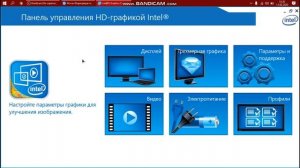 Как Повысить Fps В Играх?!/Fps До Небес/