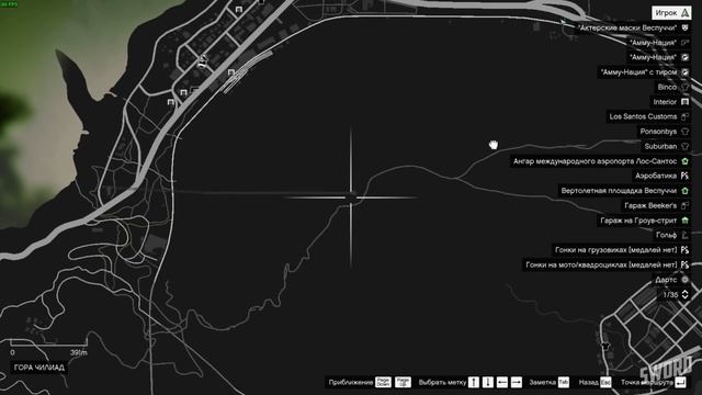 НОВАЯ ТАЙНА ОБСЕРВАТОРИИ GTA 5? Тайна без тайны смотреть онлайн