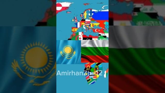 Казахстан vs Азия, Европа и Америка #казахстан # Азия #Европа # Америка