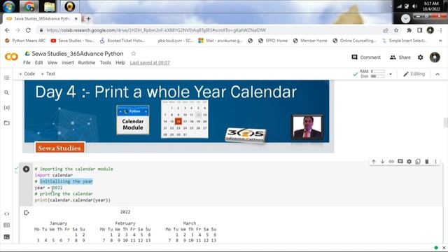 Day 4  - Print a whole Year Calendar in Python смотреть онлайн