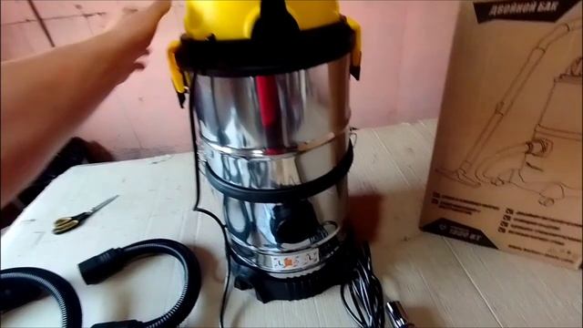 Распаковка — Профессиональный пылесос Kolner KVC 1800DS смотреть онлайн