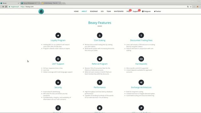 Beaxy - обзор проекта. (author Burmik123) смотреть онлайн