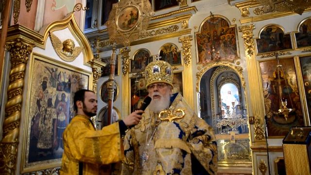 Как обрести покой в душе смотреть онлайн