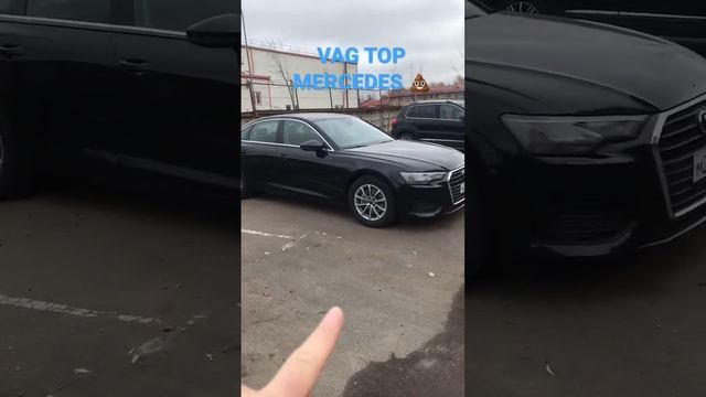 VIP taxi на Audi A6