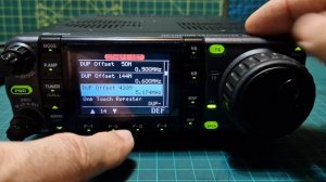 ICOM IC-7000 - SETTINGS MENU